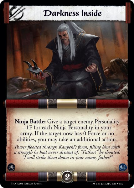 Darkness Inside FOIL